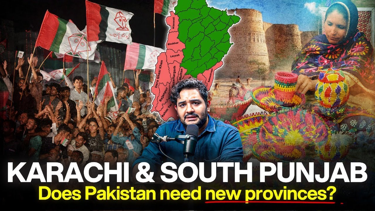 Karachi Sooba and Saraiki Sooba - Does Pakistan need new provinces? - Shehzad Ghias - #TPE