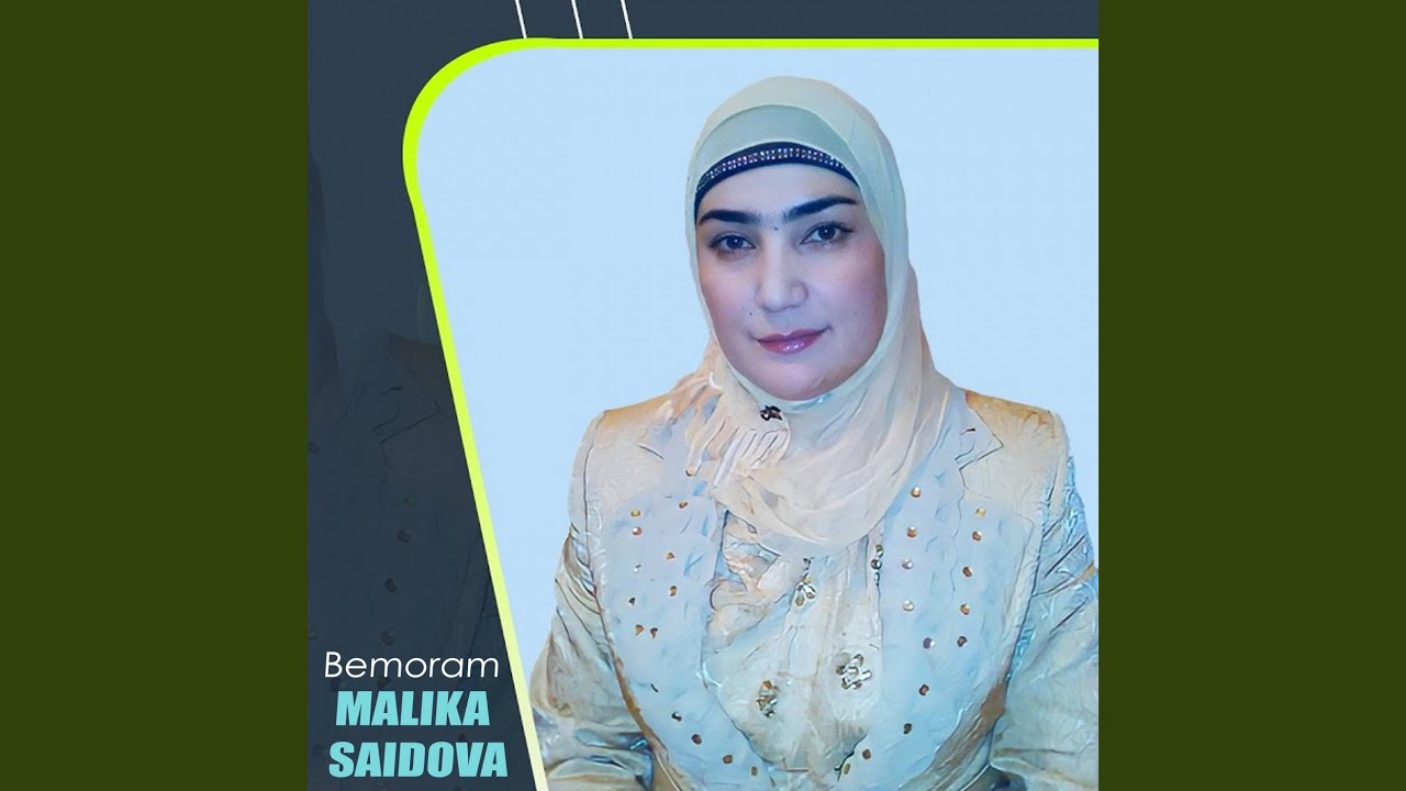 Berahmii Olam