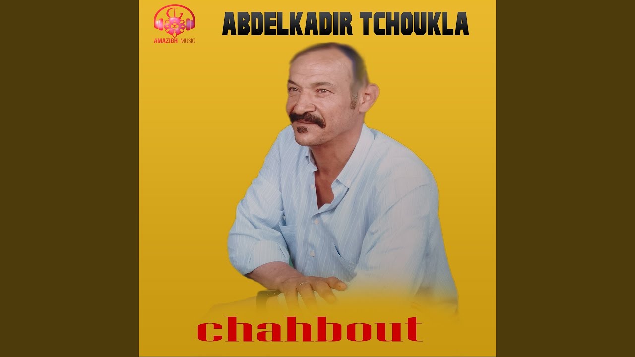 sadam