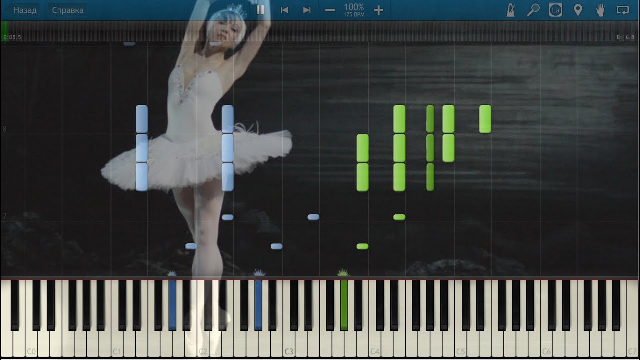 Tchaikovsky - Waltz from Swan Lake. Piano (Synthesia)