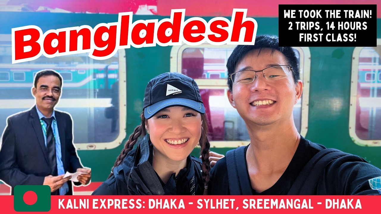 БАНГЛАДЕШ: Дакка — Силхет 🇧🇩 | 14-часовое путешествие на поезде Kalni Express (места, билеты и ре...