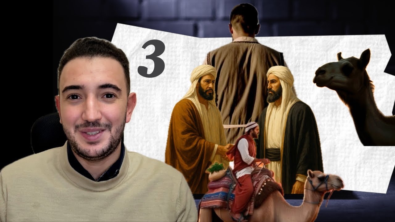 Sira | Prophet Mohammed's Story for Kids | 03