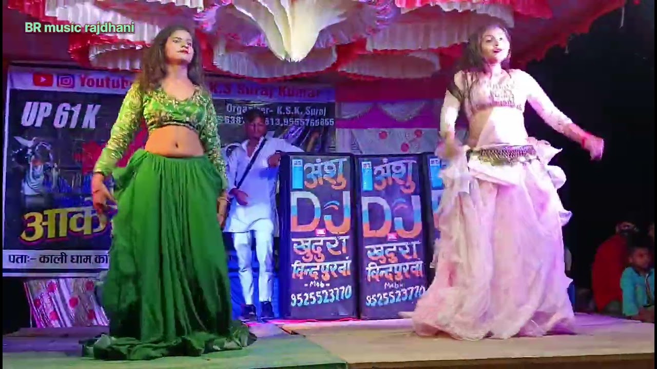 #video