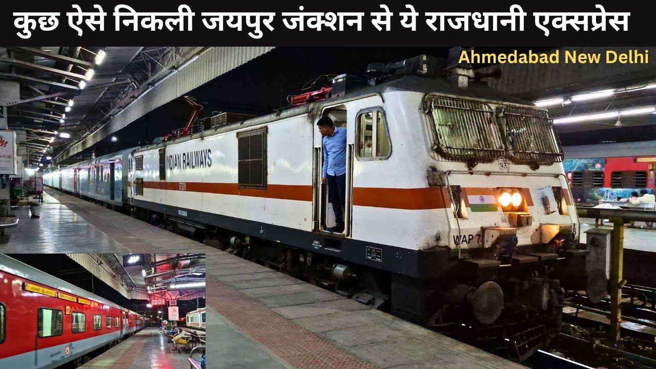 Swarna Jayanti Rajdhani Express arrival and departure from jaipur junction in dark night #trains