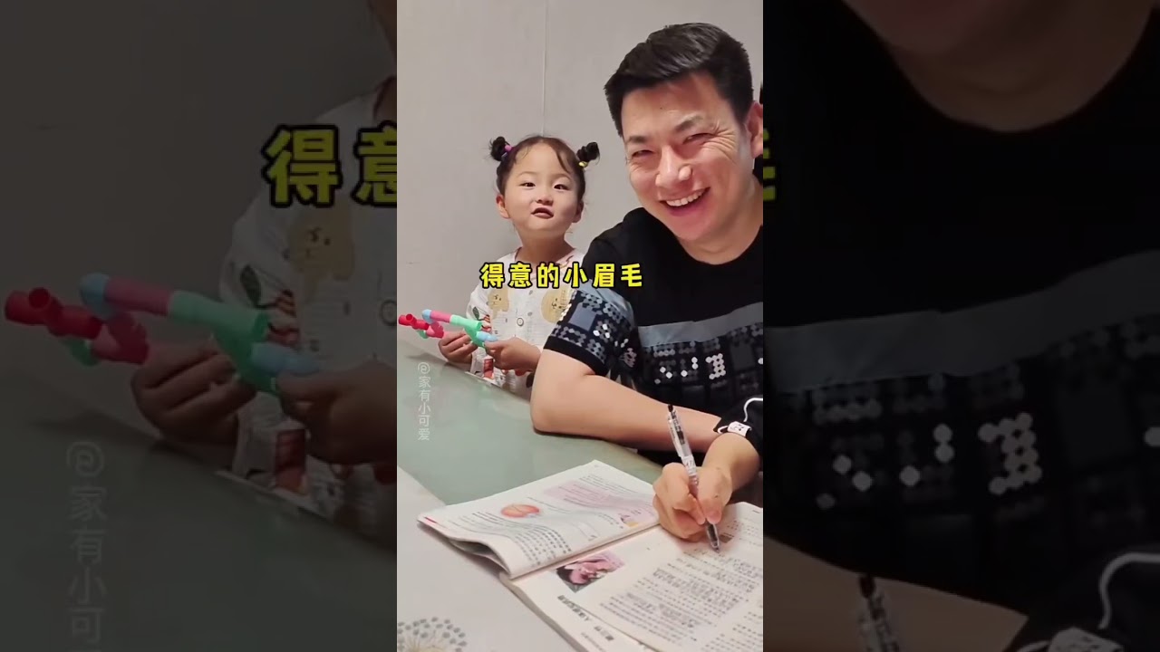 吹牛吹到差点挨揍是种什么体验#这操作也是没谁了😂😂 #看一遍笑一遍