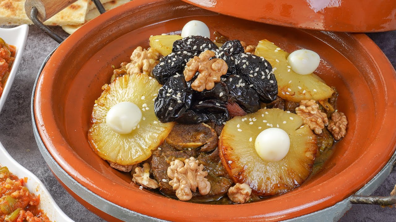 طاجين اللحم بالبرقوق و الأناناس - من أروع الطواجن المغربية