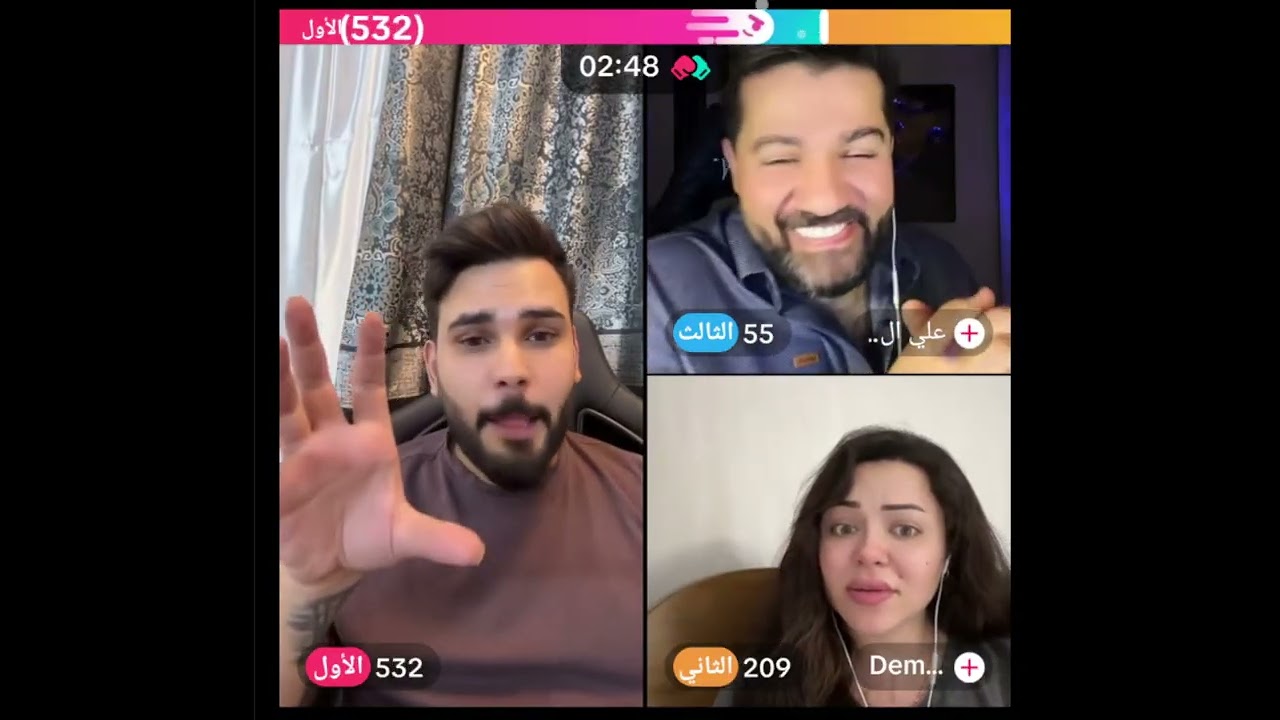 أجمل حوار بين محمود المكسيكي و ديميت و علي البصراوي