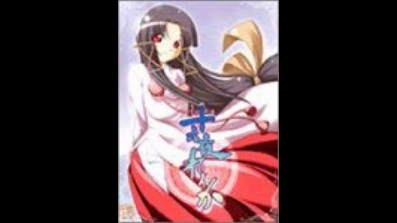 遠い約束/千葉由美