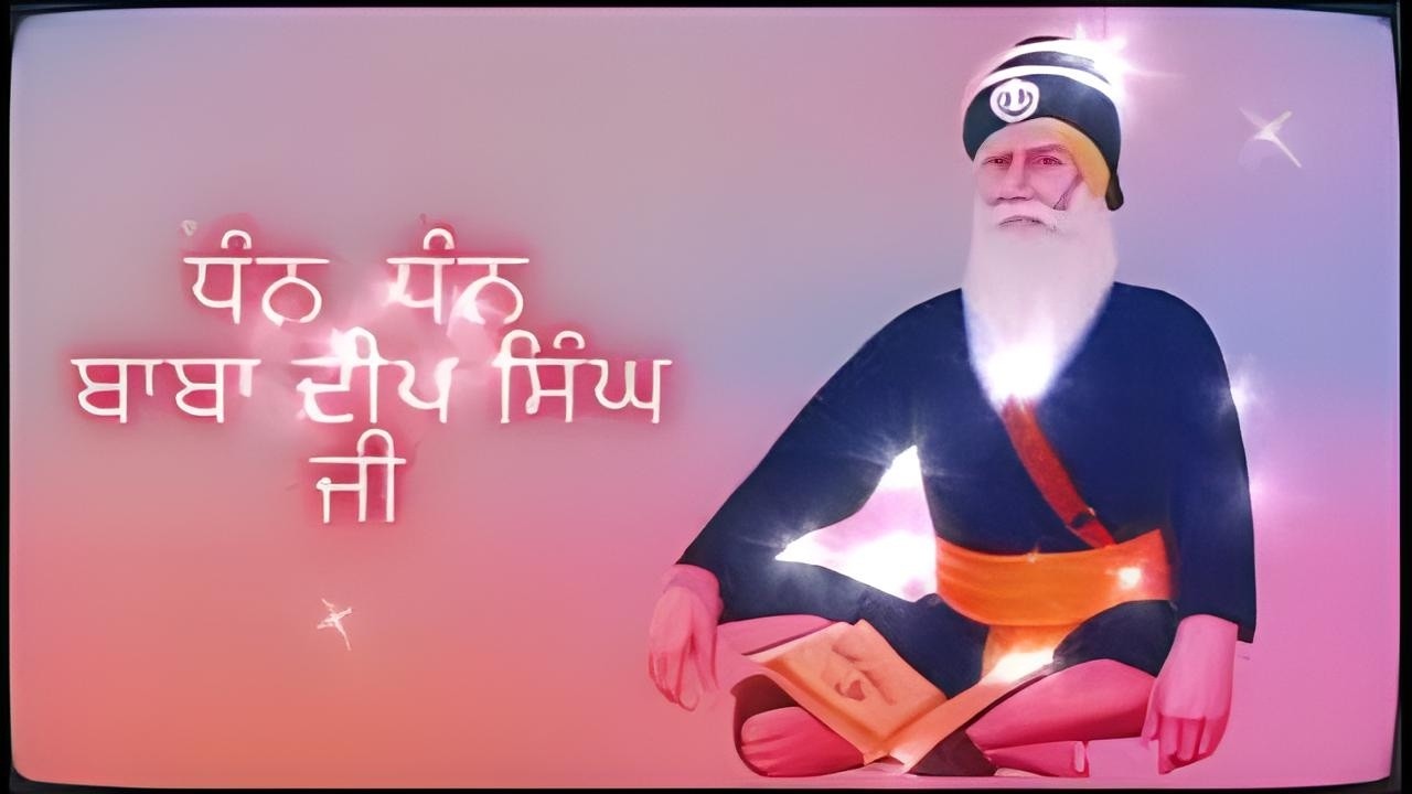 ਆਓ ਅੱਜ ਹੋਵੇ ਮਹੋਲੇ ਤੇ ਧੰਨ ਬਾਬਾ ਦੀਪ ਸਿੰਘ ਜੀ ਦੇ ਸਿਮਰਨ ਨਾਲ ਜੁੜੀਏ|ਸਿਮਰਨ ਸਾਧਨਾ|Nonstop🔴Live🔴@Sk2020js