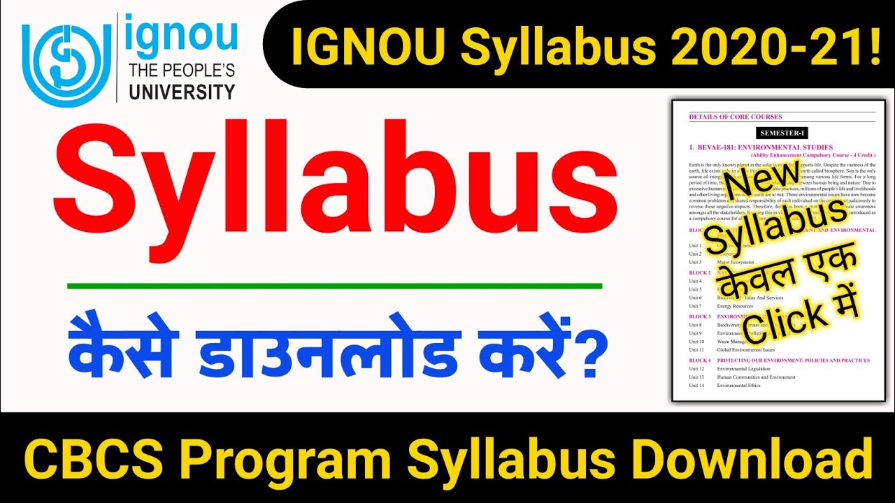 IGNOU Syllabus 2020-21 Download | IGNOU CBCS Program Latest Syllabus Online Download | In One Click