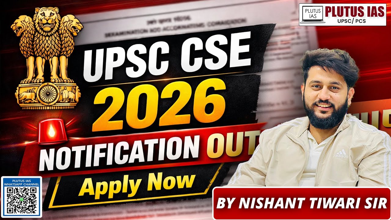 UPSC CSE 2026 Notification Out? | Are You Eligible? Exam Date, Age Limit & Pattern Explained