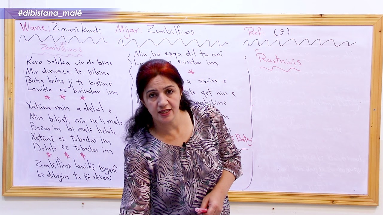 Refa 9 _Beşa2_ Ziman_ zembîlfiroş