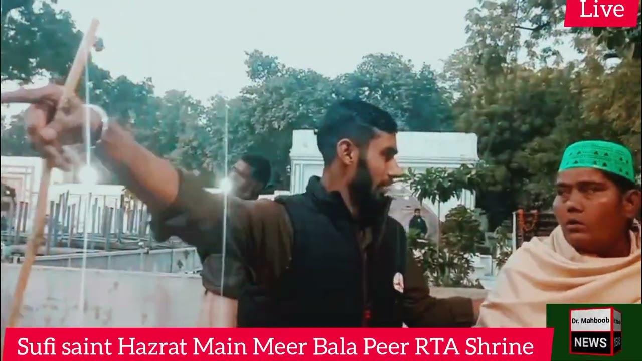 Qwali Transmission/Live from Sufi saint Shrine/ Hazrat Main Meer Bala Peer RTA/Dhrumpura Lahore.