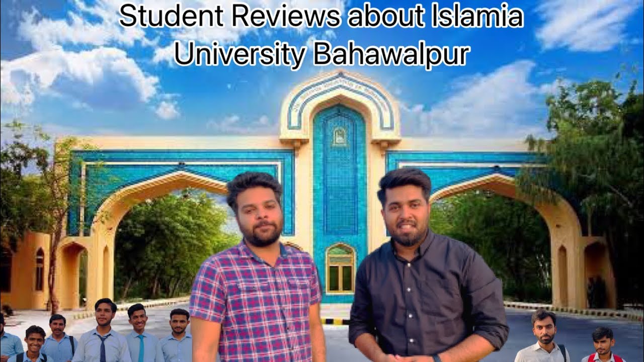 Students Reviews 😀 | Islamia University Of Bahawalpur | IUB Campus Visit | Muteeb Rehman