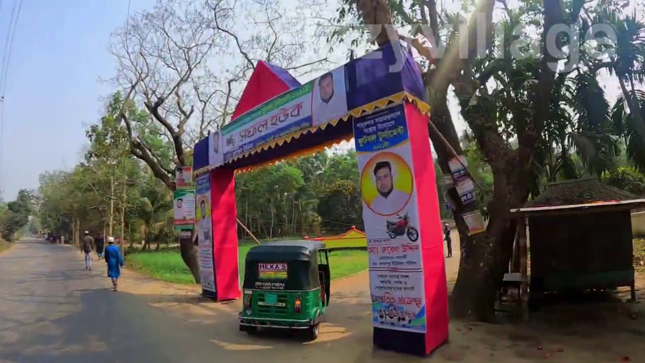 Shabondor Village Area View in Moulvibazar Bangladesh part 1 | Izzyvillage