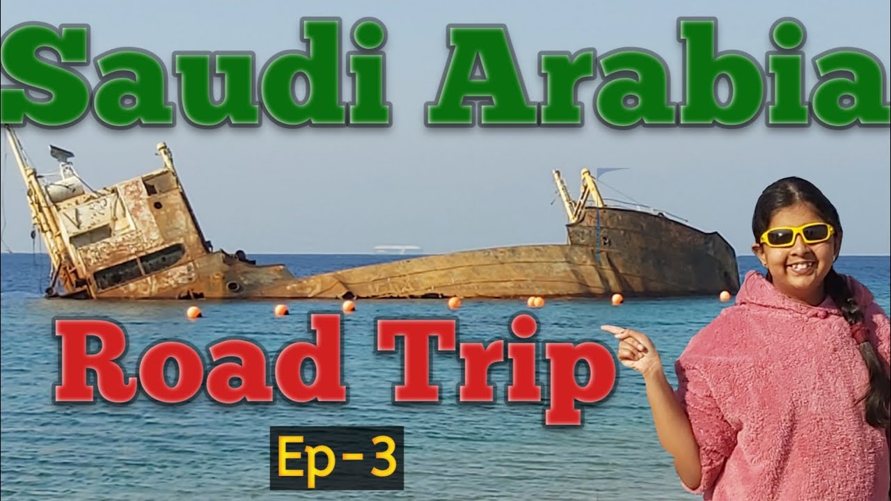 HAQL | NEOM | Saudi Arabia Vlog |  Saudi Arabia Road Trip - Episode 3