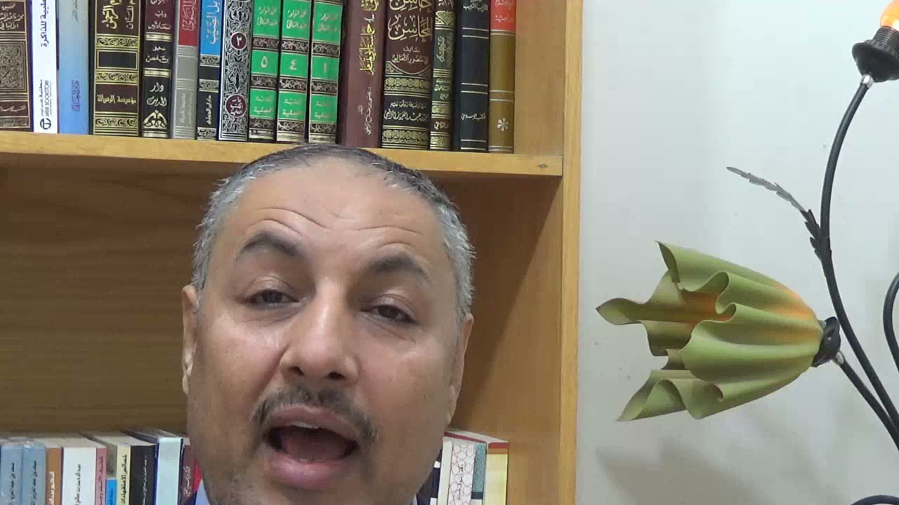 الدرس العاشر من دروس علم المعاني: أحوال المسند إليه (تقديم المسند إليه)