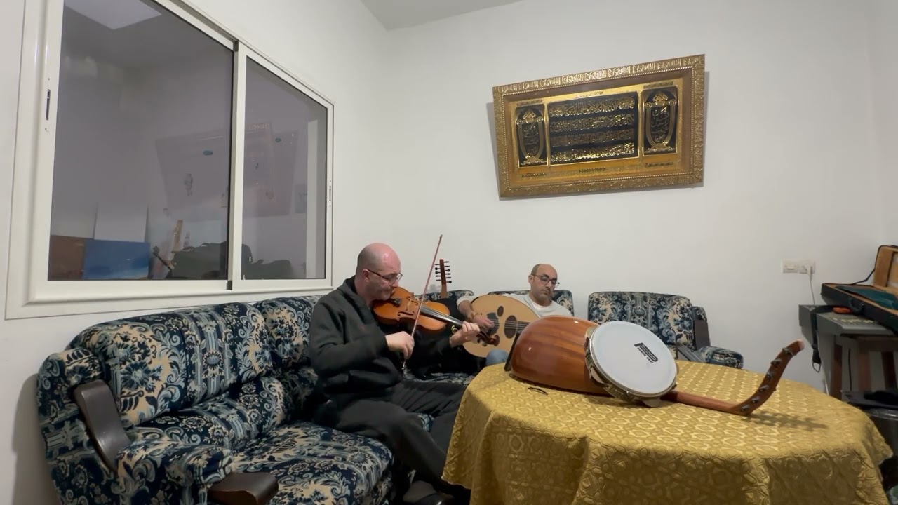  (Cover)وغلبني