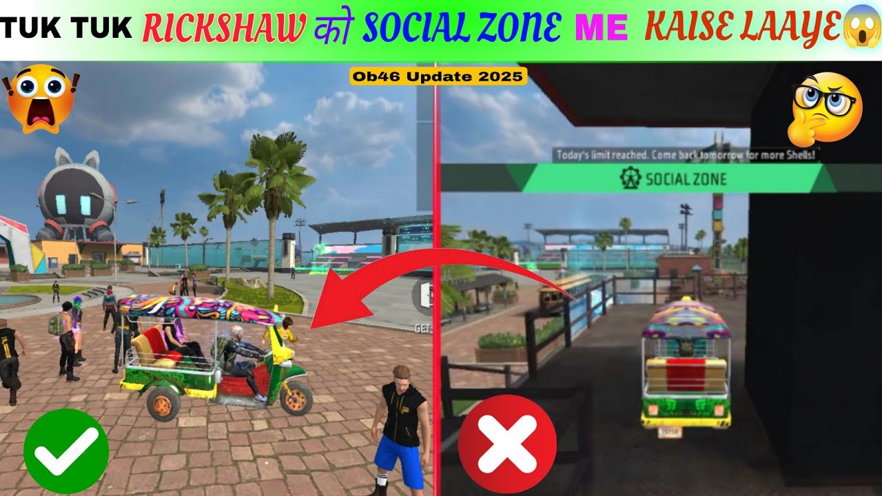 Social Island Tuk Tuk Rickshaw Trick 😱 Free Fire Social Island Tricks |FF SocialZone Tips And Tricks