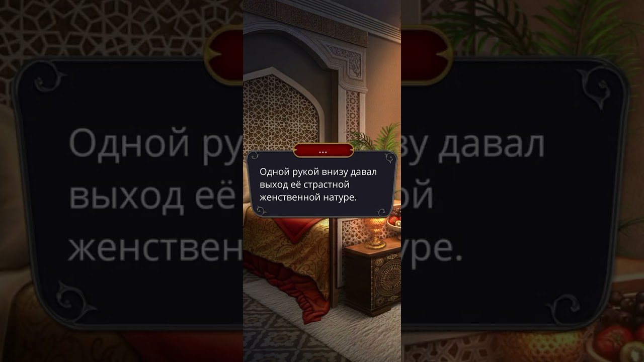 Дракула:История Любви (Лео