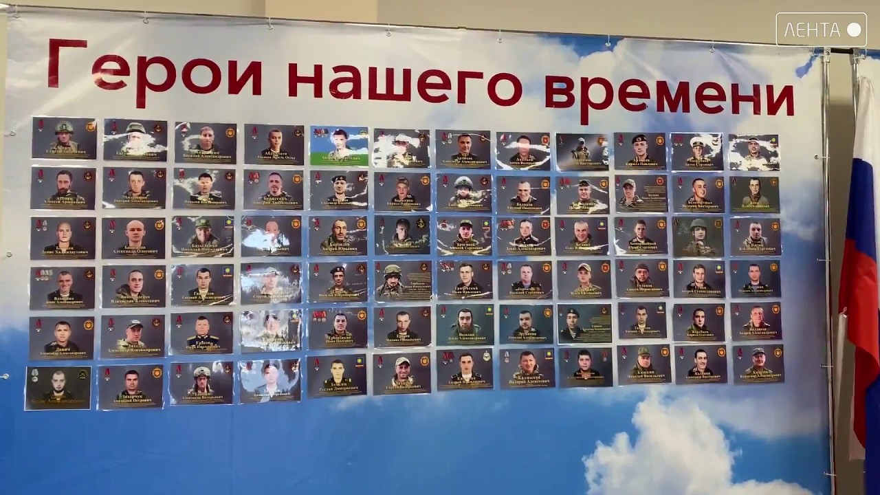В селе Кневичи открылась фотовыставка «Герои нашего времени», посвящённая памяти павших приморцев