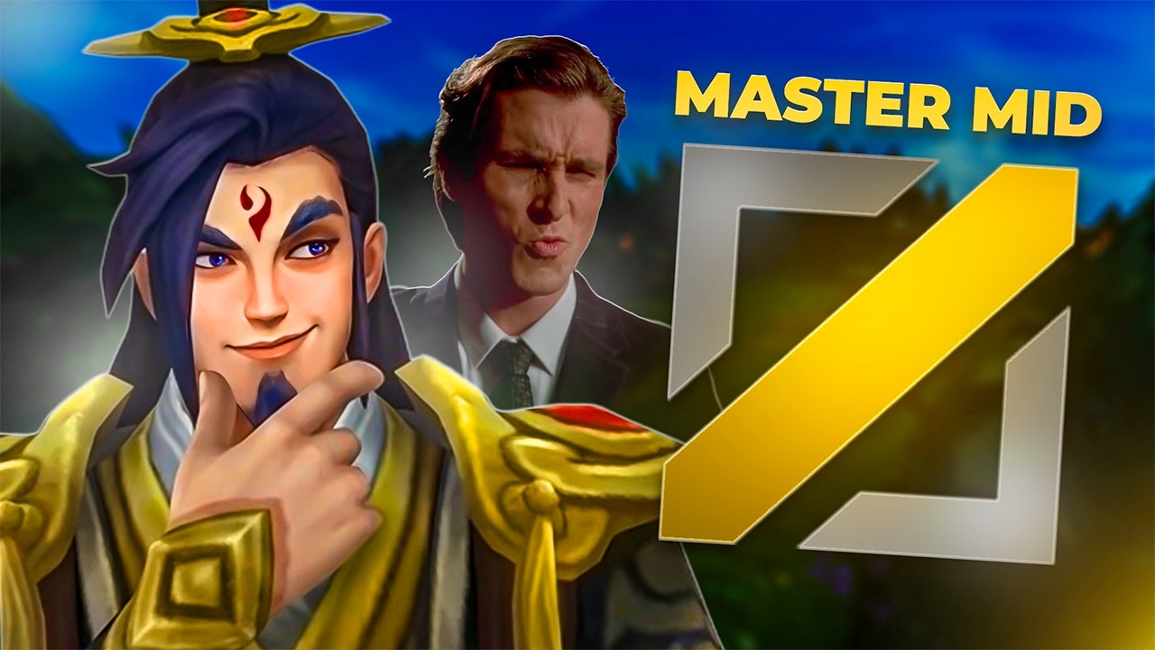 MASTER YI MID COM LETALIDADE! 😨