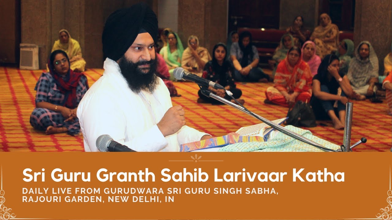 Sri Guru Granth Sahib Larivaar Katha | Ang 878-879 | Part 472 | Dr Manpreet Singh