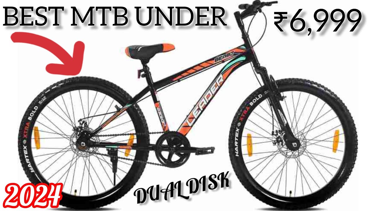 Leader Beast 26T MTB Unboxing And Full Review/Best Cycle Under ₹6,999/-Mountainbike In India ?#video