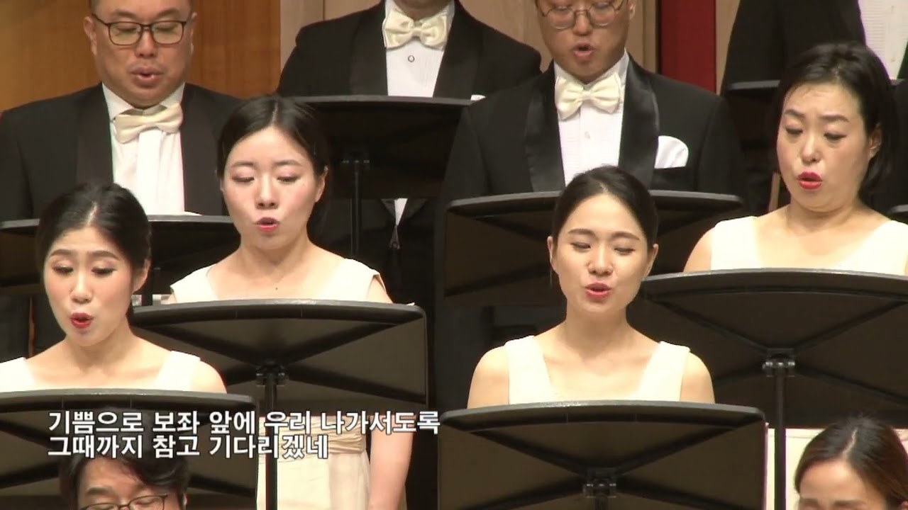 하나님의 나팔소리 (찬송가 180장)