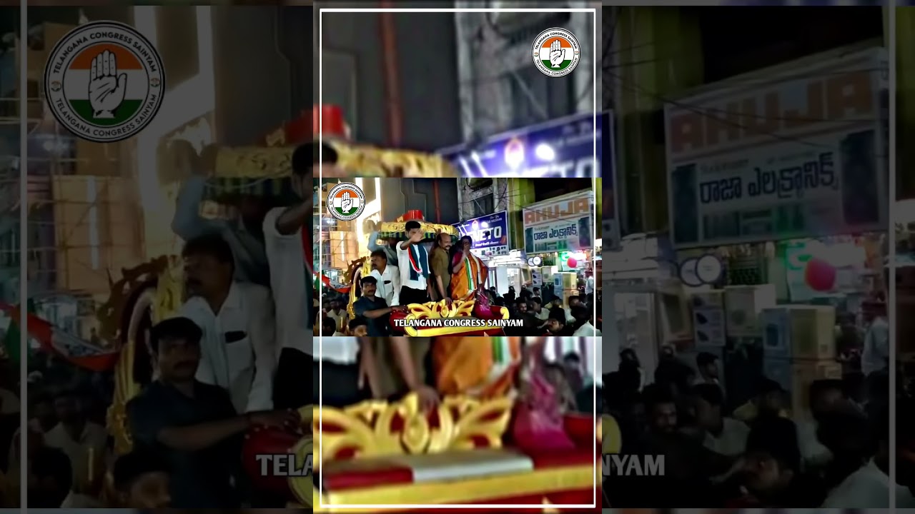 HATH SE HATH JODO YATRA | REVANTH REDDY 🔥