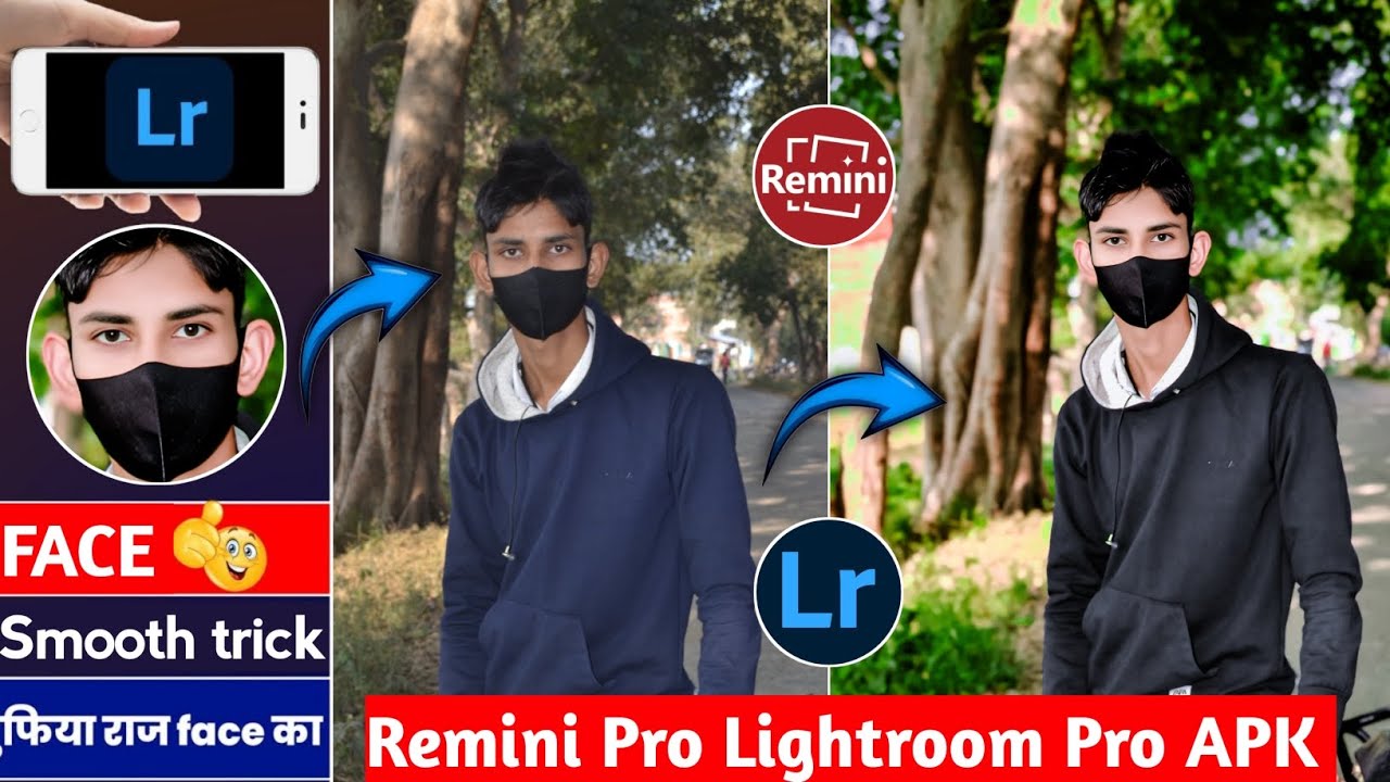 Lightroom Face smooth trick खुफिया राज || Lightroom Face smooth Photo Editing New Tutorial 2026