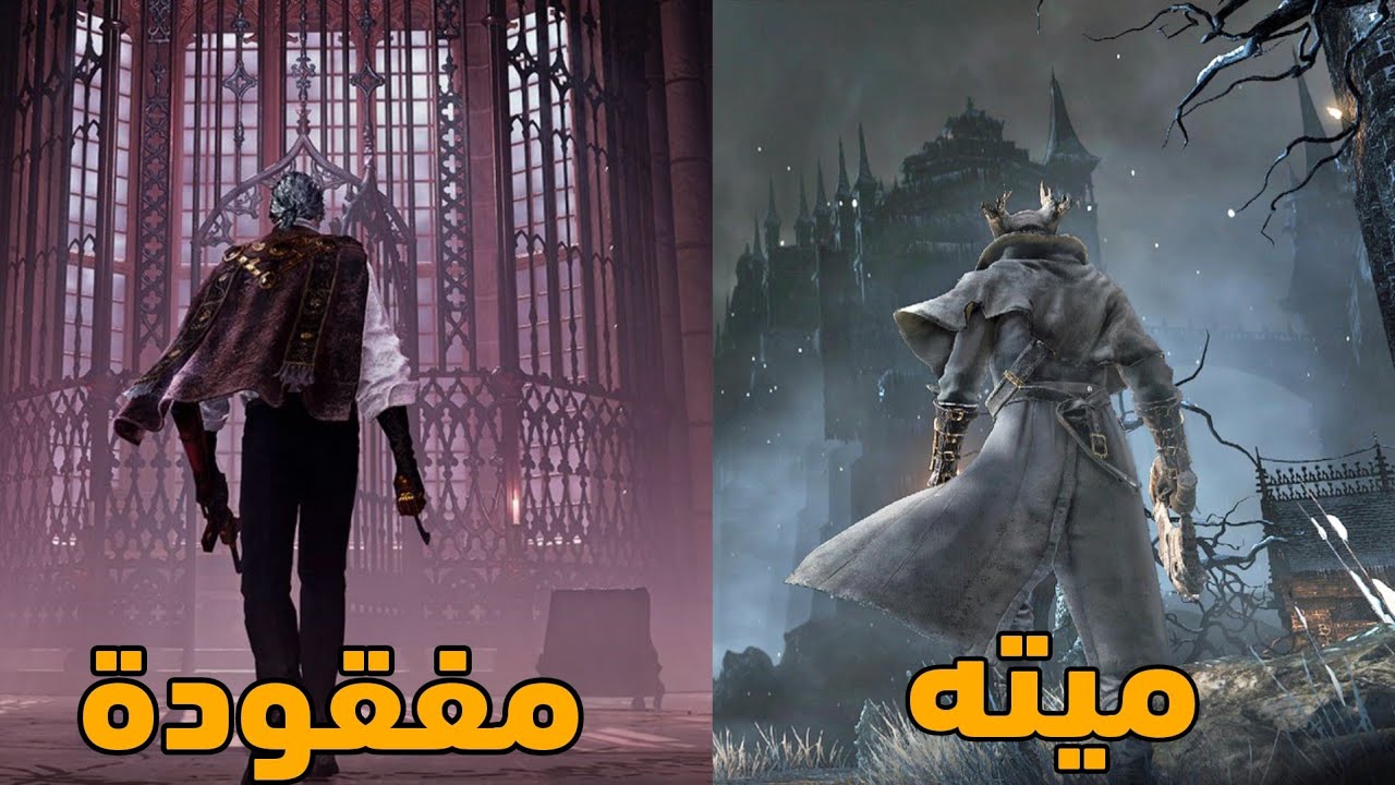 جرائم ميازاكي في حق البشرية