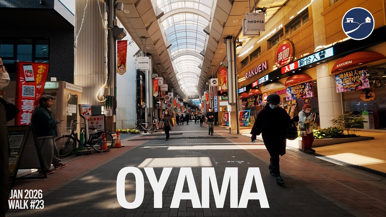 A Calm Walk in Oyama, Tokyo | Sunny Shopping Street