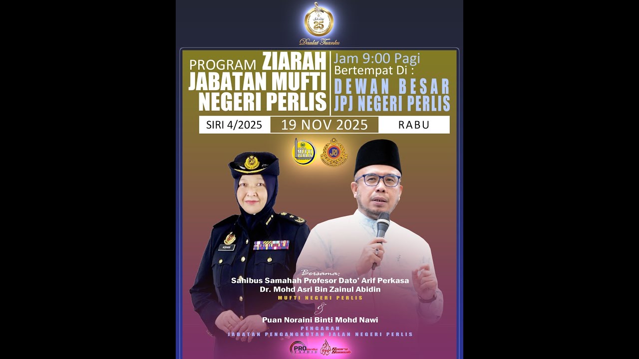 (🔴LIVE) 19-11-2025 Prof. Dato' Dr.MAZA - Ziarah Jabatan Mufti