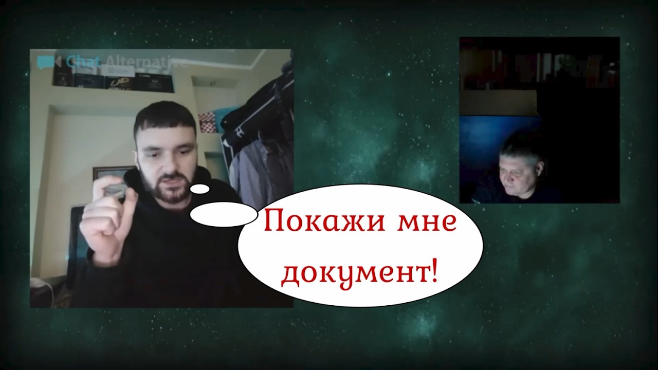 Они хотели мне карту с укрАинской Москвой показать))) 06.02.26