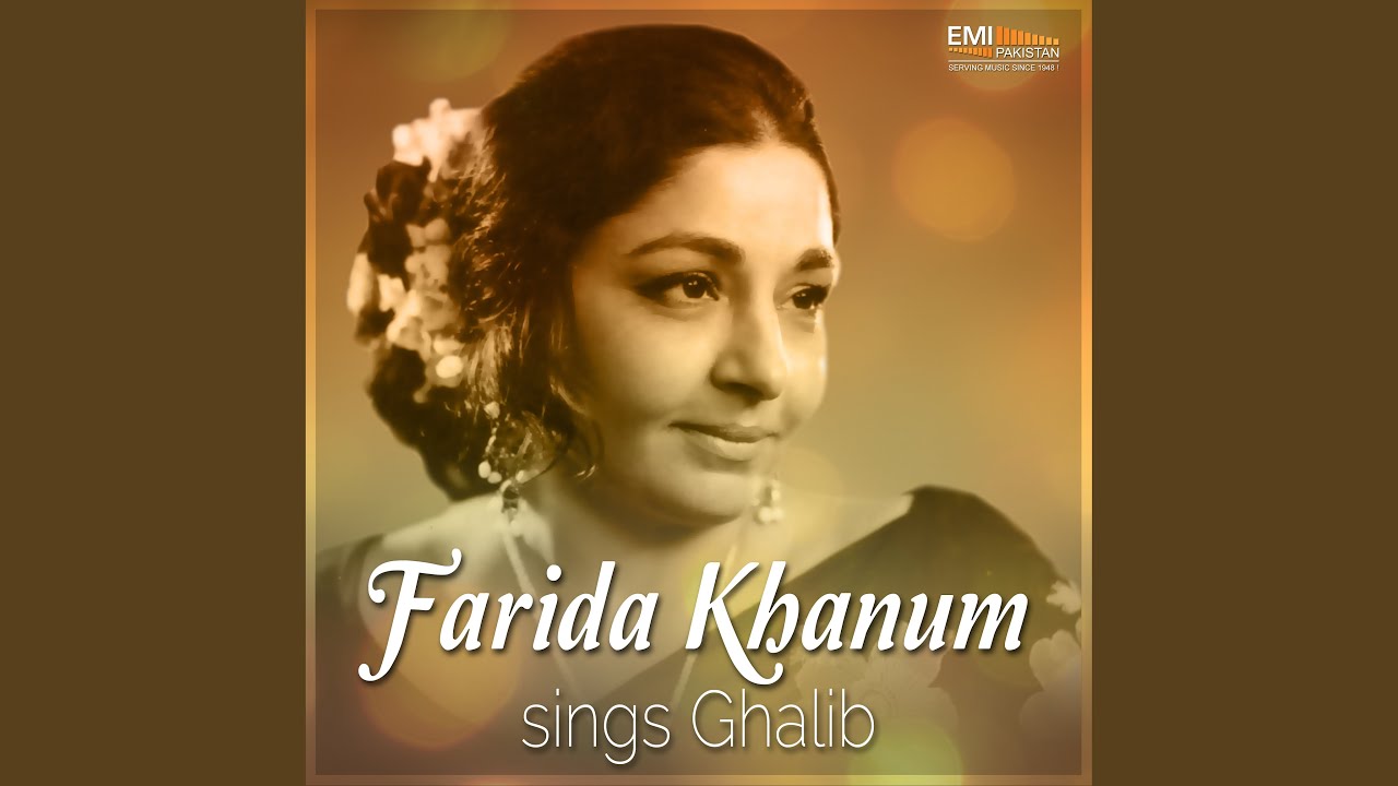 Nukta Cheen Hai Ghum