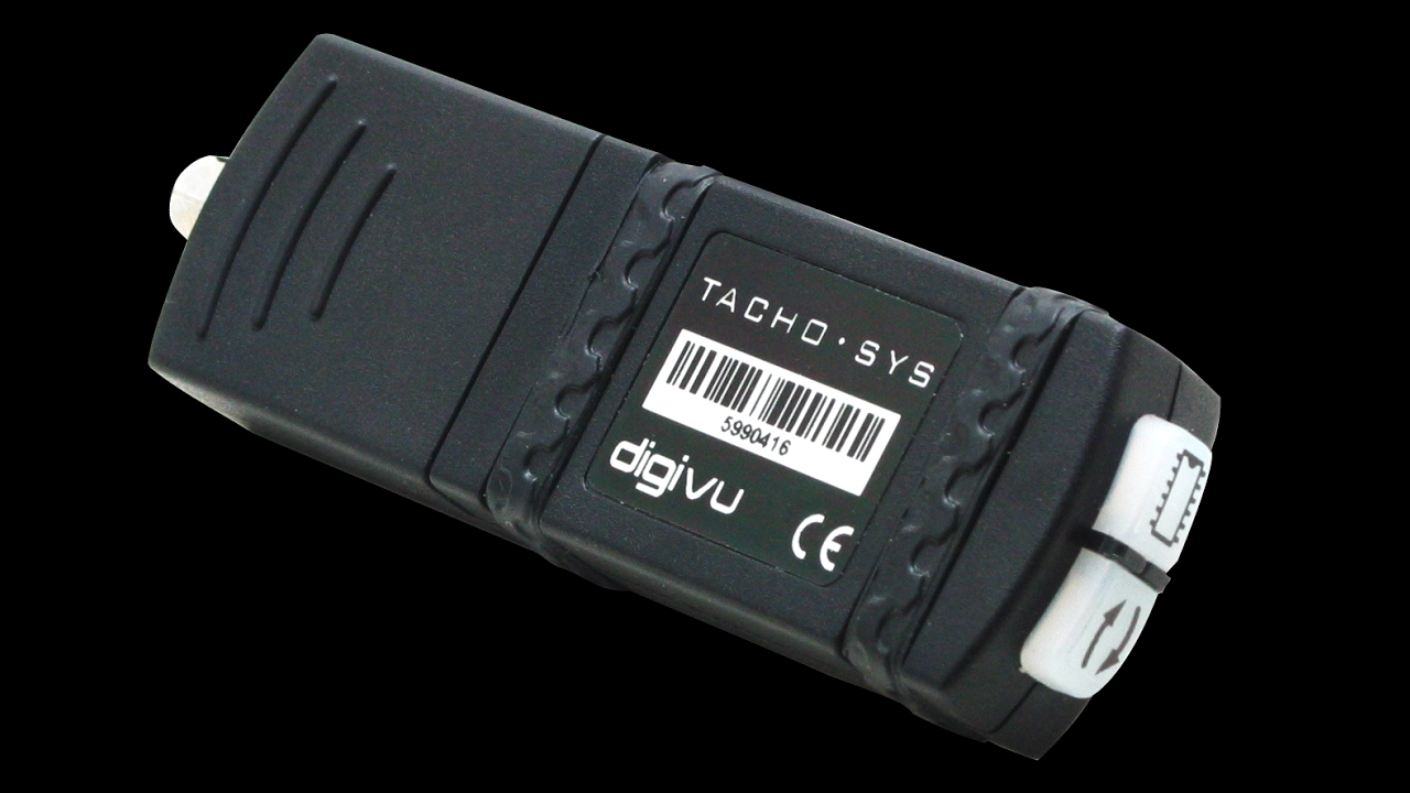 digivu
