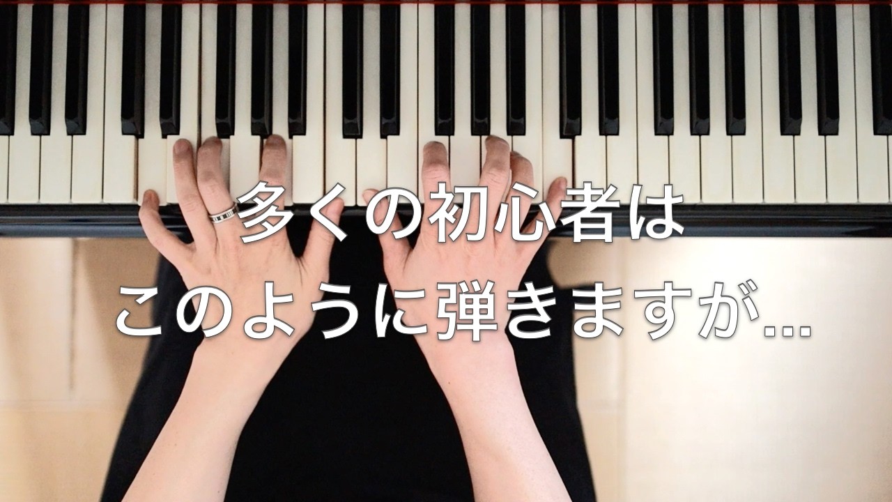 【ジャズ初心者】絶対に知っておいた方が良いコードトーンの正しい使い方と練習法｜サテンドールでアドリブ練習