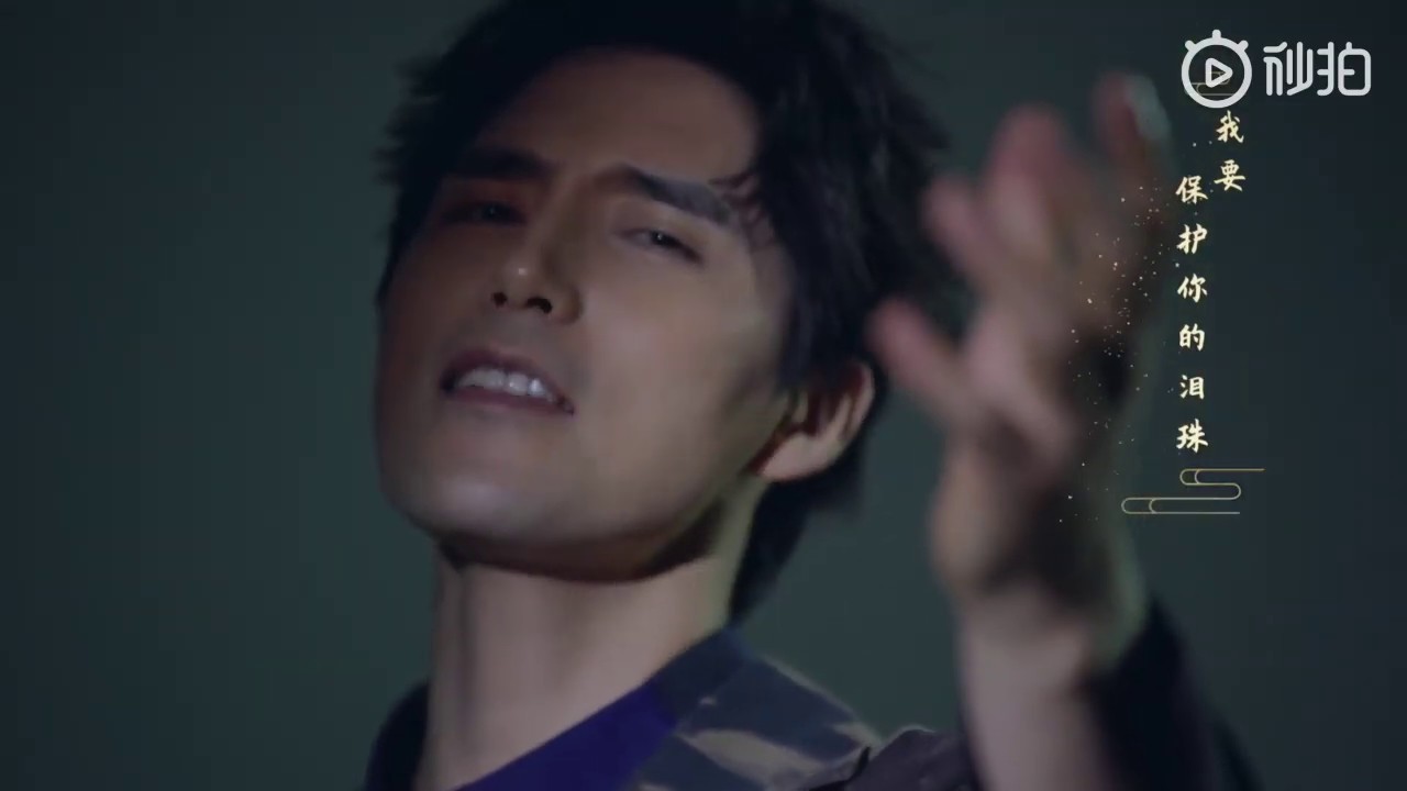 【阿云嘎】电视剧《九州缥缈录》主题曲《秣马》MV首发：「我要保护你的坦途，生死皆为手足；我要保护你的泪珠，与你在红尘共舞」