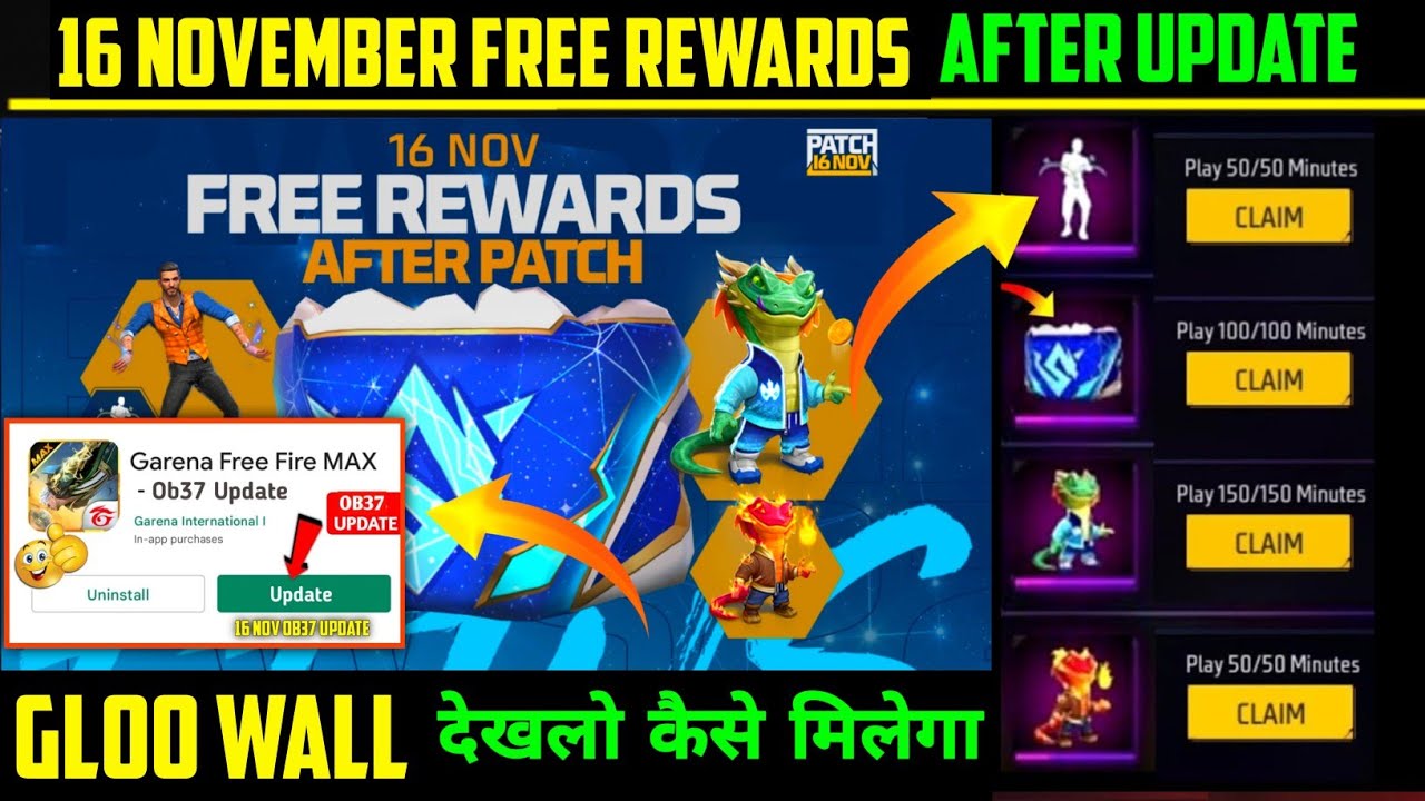 HOW TO GET AFTER OB37 UPDATE FREE REWARDS | 16 NOVEMBER PATCH UPDATE REWARDS | FREE EMOTE+GLOO WALL