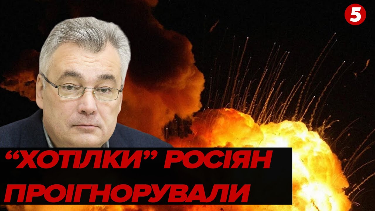 💥Мінус ДЕСЯТОК РЛС і ППО! ГУР 