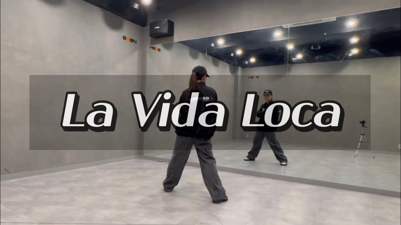 La Vida Loca(라비다로카) - CLOVER(클로버) | #다이어트댄스 | #다이어트댄스 | #힙합몸풀이 | #dhd | #가비쌤