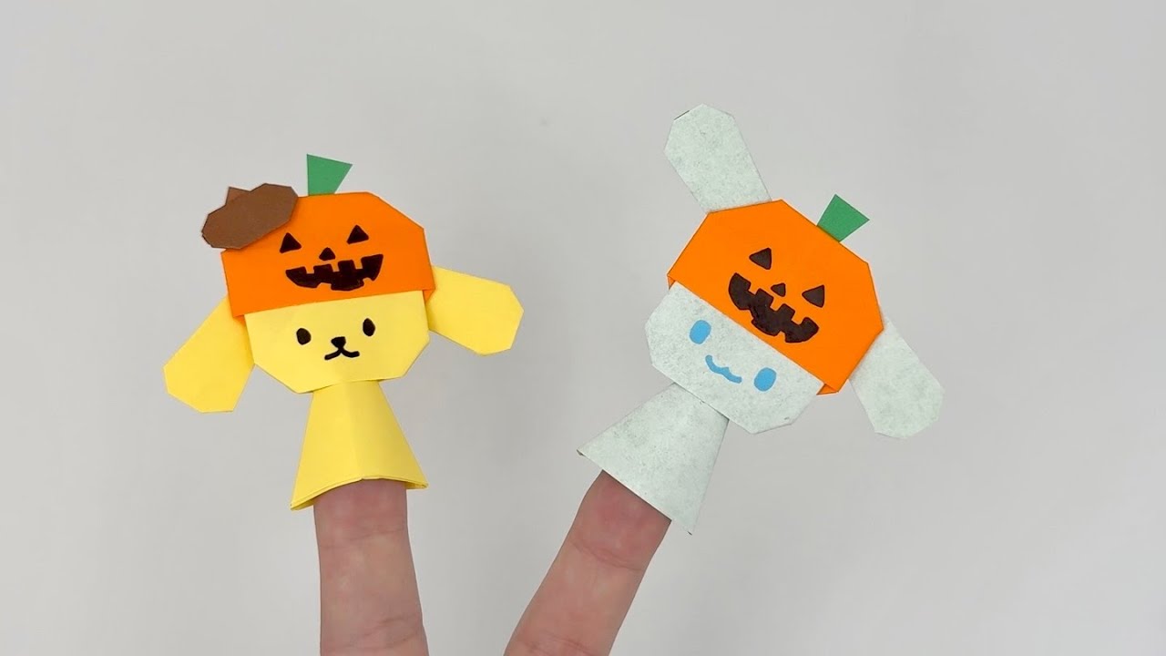 🎃할로윈 모자 쓴 폼폼푸린 시나모롤 산리오 손가락인형 종이접기🧡
