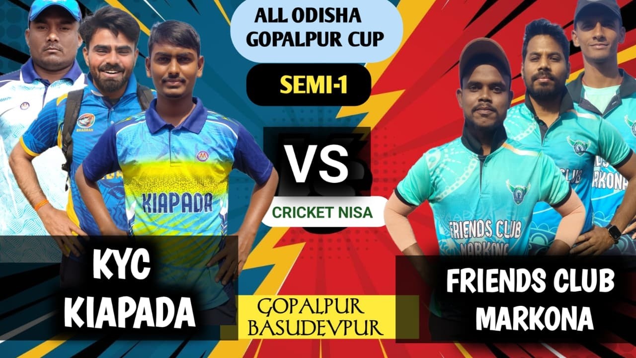 1st ALL ODISHA GOPALPUR CUP/BASUDEVPUR #cricketnisa