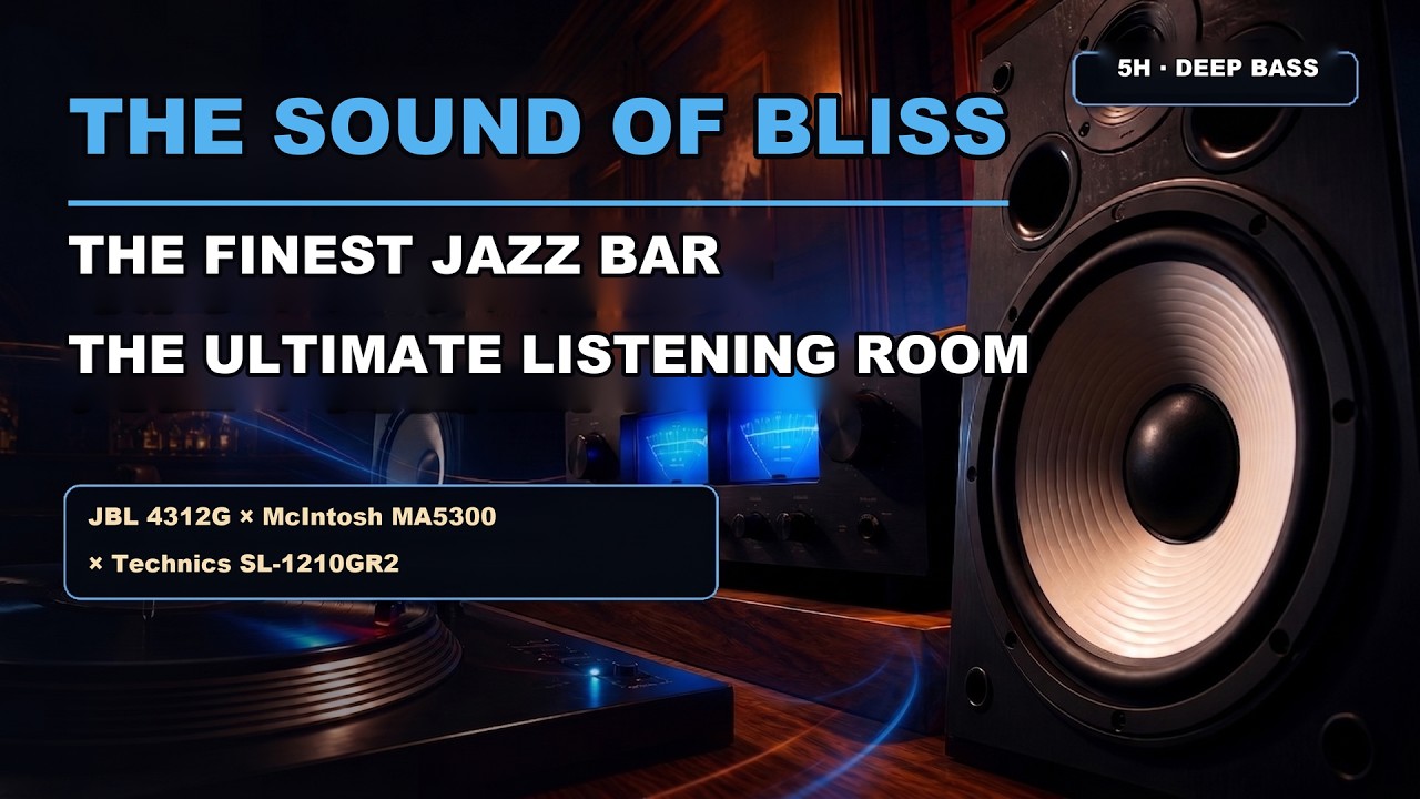 Почему в этом джаз-баре лучший звук в мире　JBL 4312G &times; MA5300 &times; SL-1210GR2　Deep Bass Jazz