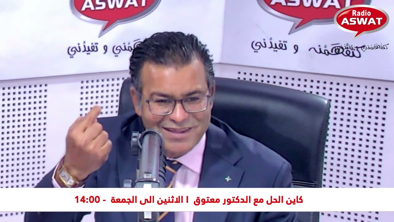 هل كاميرات المراقبة مسموح بها قانونيا؟