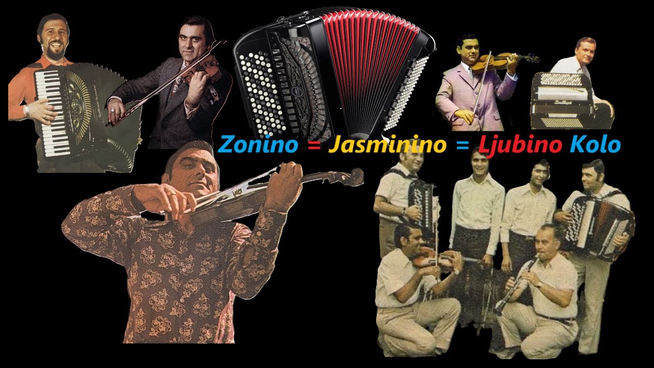Vladan Gajić - Zonino kolo [ Jasminino │ Ljubino ] ( Zlatomir Stevanović Zlaja )