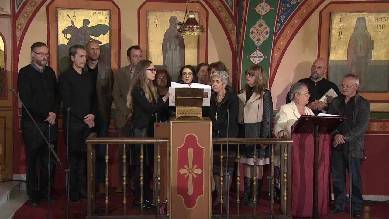 Divine Liturgie en la Paroisse Orthodoxe des Saints Anargyres à Péronnes-lez-Binche