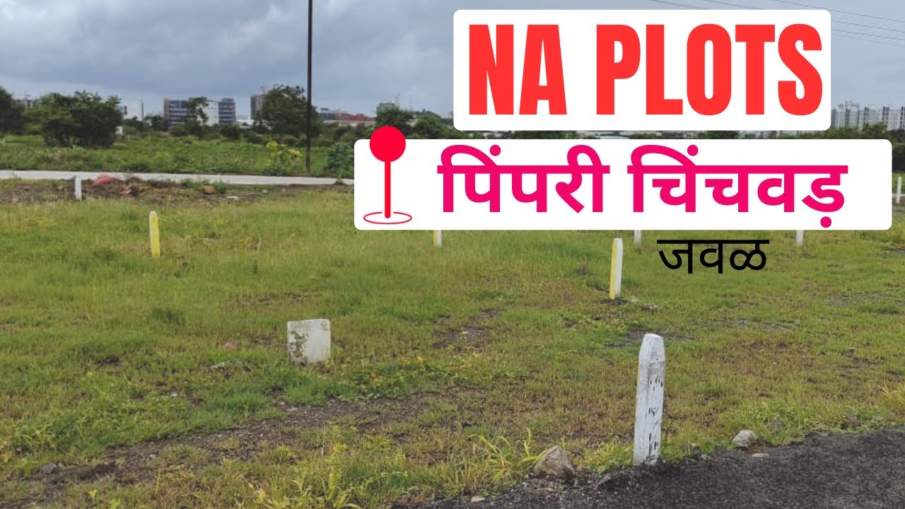 Low Budget NA Plots Pimpri Chinchwad Javal | Affordable NA Plots Hinjewadi | Separate 7/12