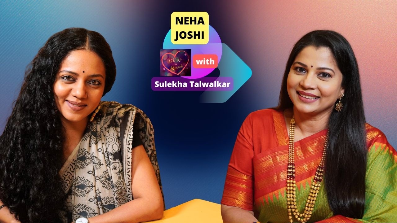 Neha Joshi on Dil Ke Kareeb with Sulekha Talwalkar !!!